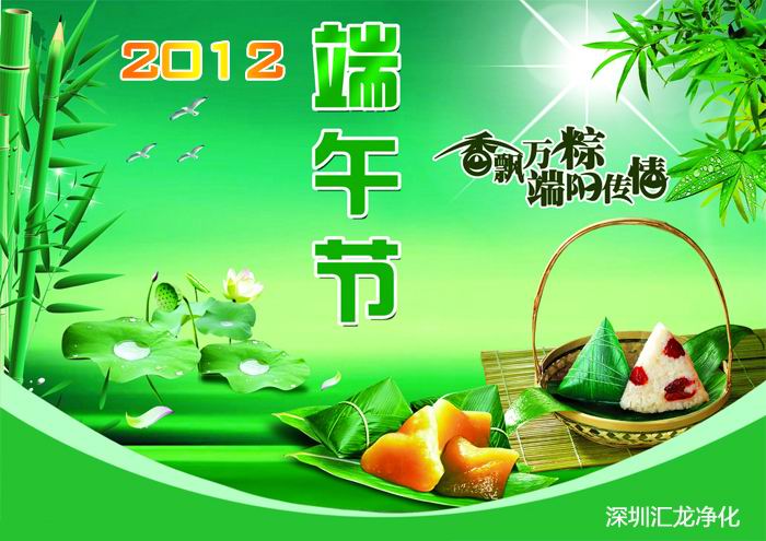 2012繝(ji)